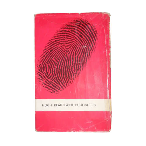 1968 Murder Squad by William B. Joyner Hardcover w/Dustjacket