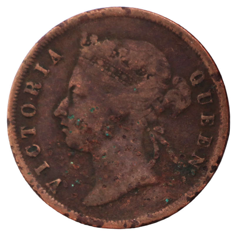 1891 Straits Settlements 1 Cent KM#16