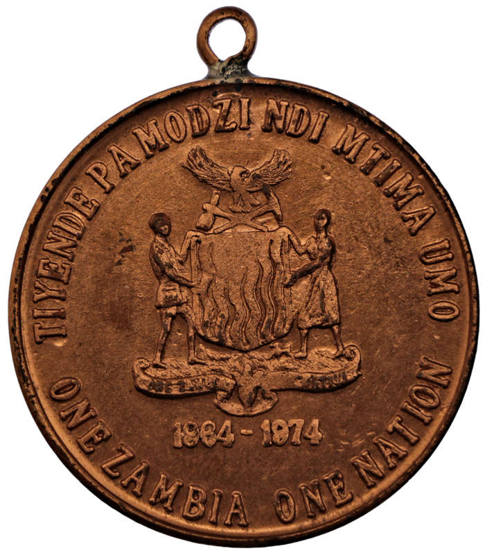 1974 Zambia 10th anniversary Independence medallion