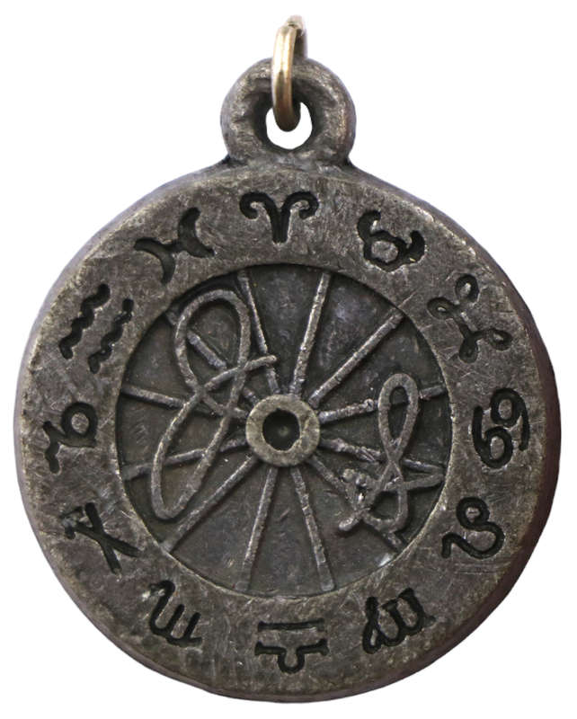 Unknown Zodiac medallion