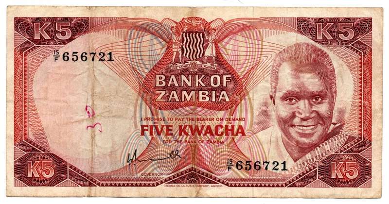 1976 Zambia 5 Kwacha Signature 5 Pick#21a
