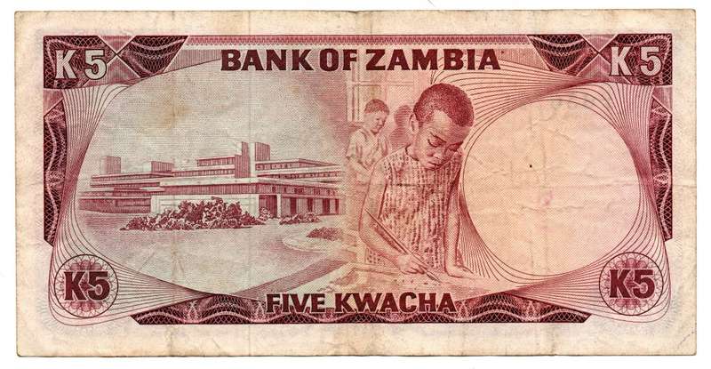 1976 Zambia 5 Kwacha Signature 5 Pick#21a