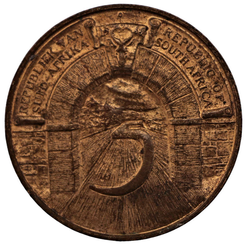 1966 South Africa Johannesburg Fifth Anniversary of the Republic Bronze Medallion