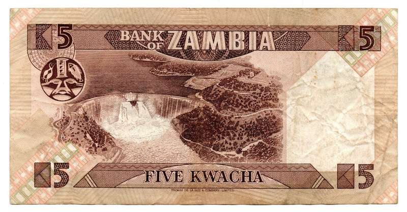 1980-88 Zambia 5 Kwacha Signature 4 Pick#25b, staple stain