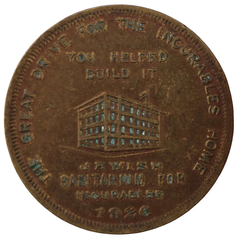 1926 United States New York $1 donation token for Jewish Sanitarium for Incurables