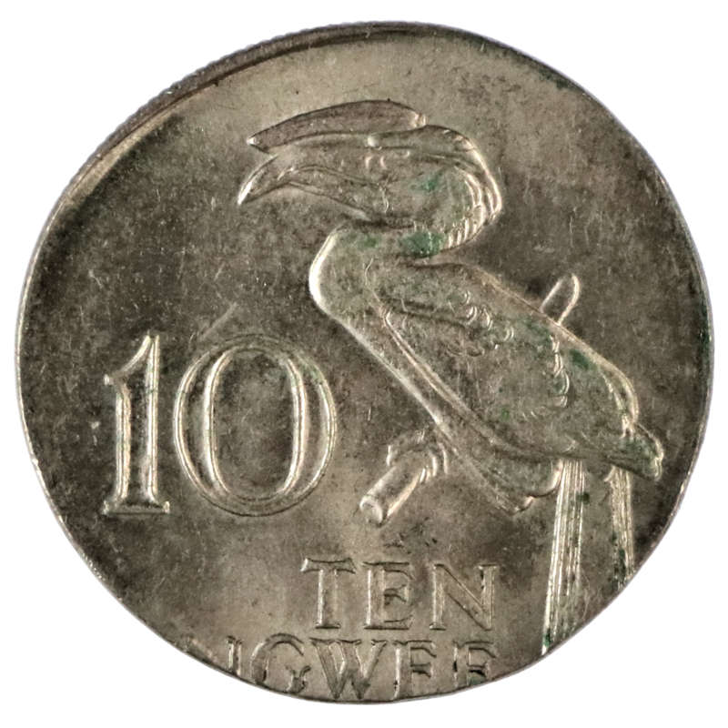Error 1970`s Zambia 10 Ngwee Struck on 5 Ngwee