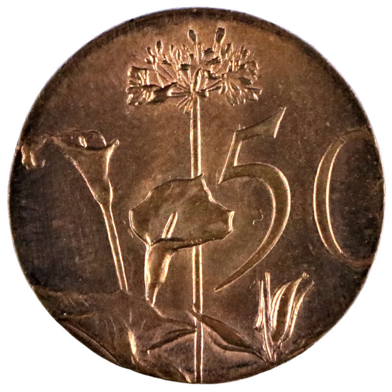 Rare Error South Africa 50 cent (Nickel) struck on 2 Cent (Copper) planchet