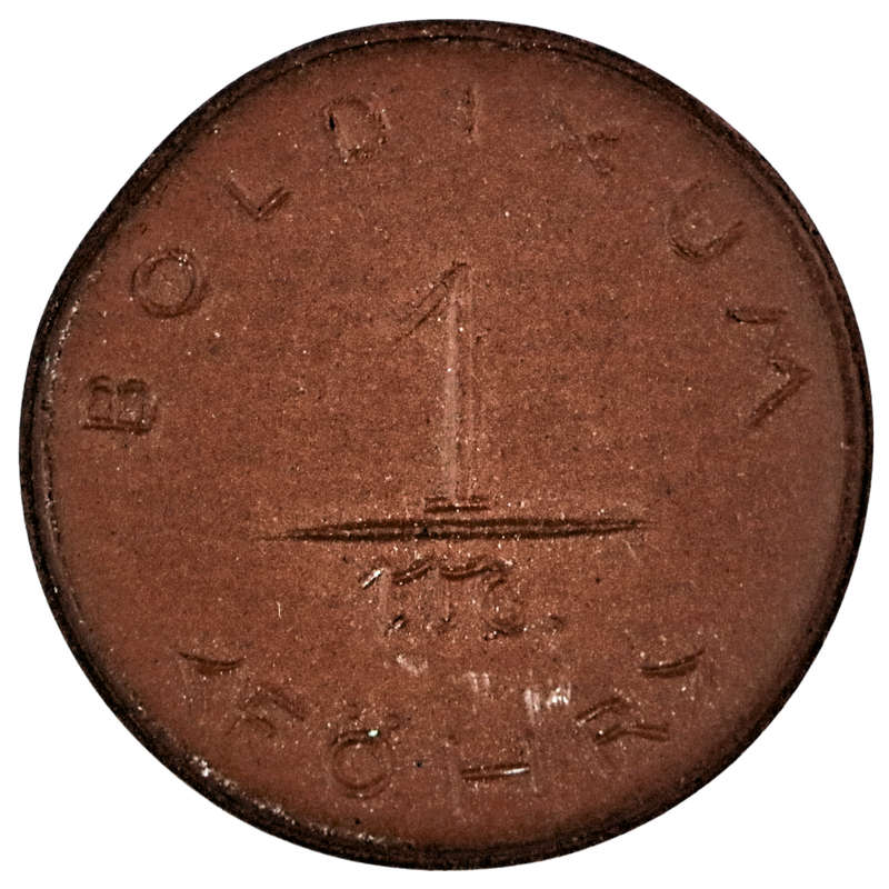 1920 German Stadt, Schleswig-Holstein [Boldixum auf Föhr] Porcelain 1 Mark, 47k Minted