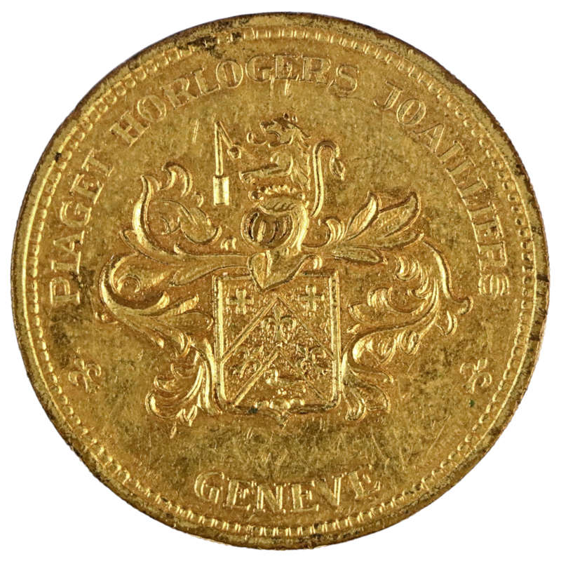 Switzerland Piaget Horlogers Joailliers 1874 Advertising Token (Swiss watchmaker Piaget)