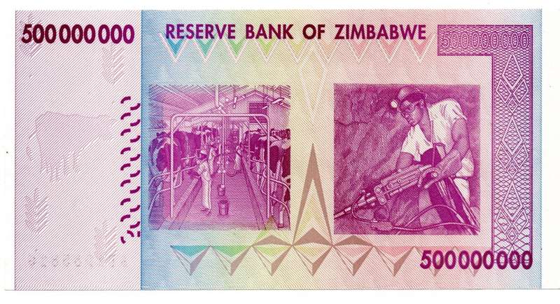 2008 Zimbabwe $500 Millon Pick#82