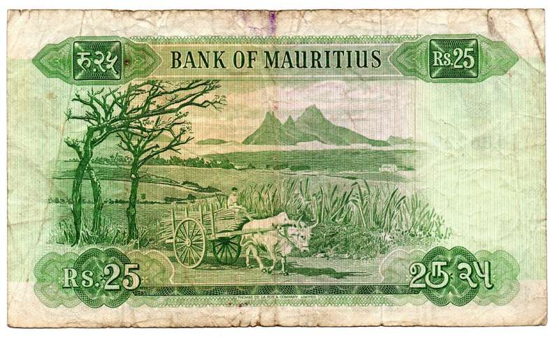 1967 Mauritius 25 Rupees Signature 4 Pick#32b