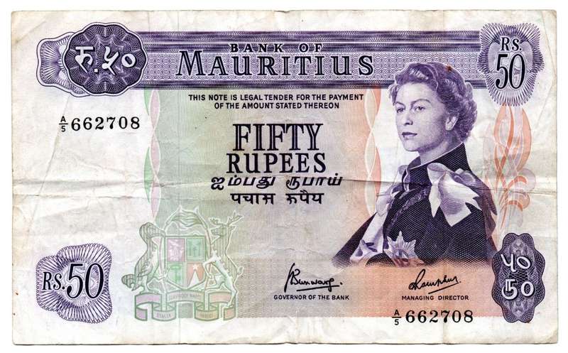 1967 Mauritius 50 Rupees Signature 4 Pick#33c