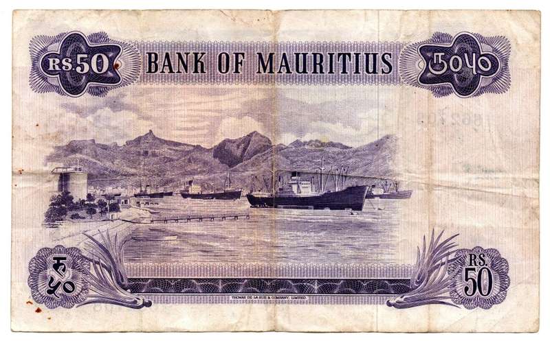 1967 Mauritius 50 Rupees Signature 4 Pick#33c