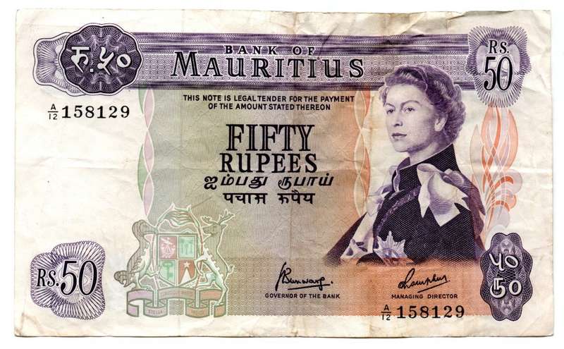 1967 Mauritius 50 Rupees Signature 4 Pick#33c