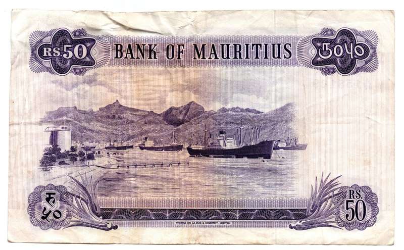 1967 Mauritius 50 Rupees Signature 4 Pick#33c
