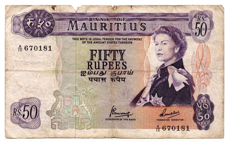 1967 Mauritius 50 Rupees Signature 4 Pick#33c, edge tear