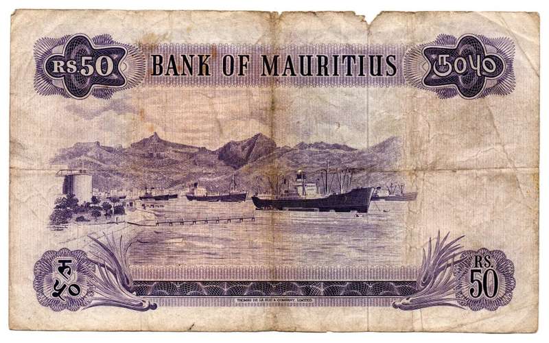 1967 Mauritius 50 Rupees Signature 4 Pick#33c, edge tear