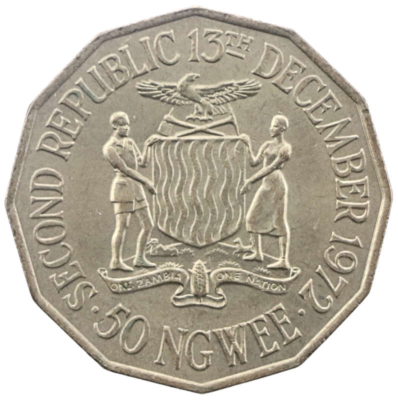1972 Zambia 50 Ngwee KM#16
