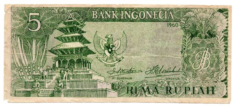 Novelty 1960 Indonesia 5 Rupiah Pick#82