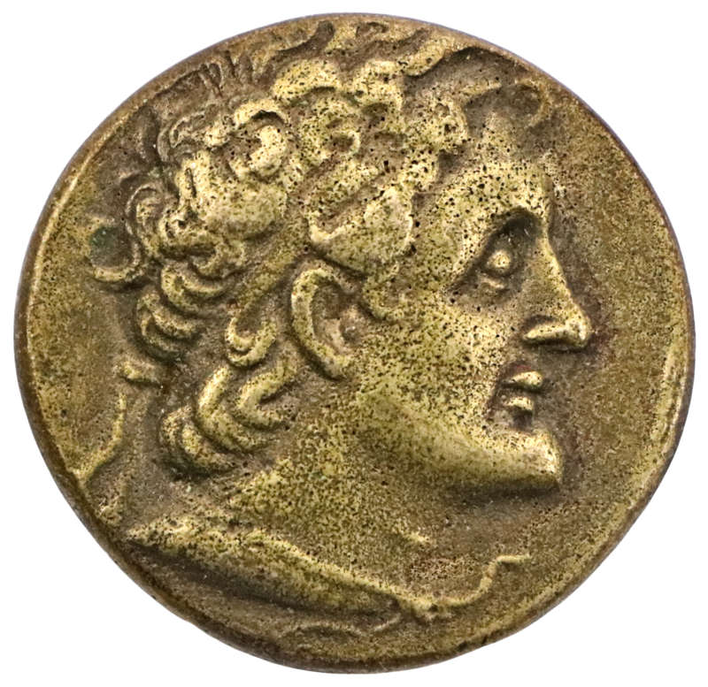 Circa 1900`s Reproduction: 305-30 BC Egypt Ptolemaic Kingdom Drachm 11,9g 25,5mm
