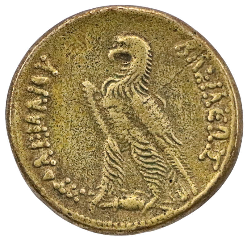 Circa 1900`s Reproduction: 305-30 BC Egypt Ptolemaic Kingdom Drachm 11,9g 25,5mm