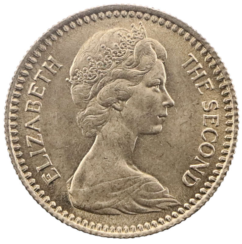 1964 Rhodesia 1 Shilling/10 Cent KM#2