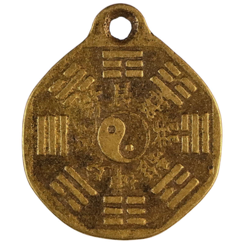 Yin Yang Charm Pendant