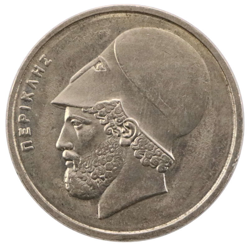 Error 1982 Greece 20 Drachmes, Die Transfer i.e. Progressive Indirect Design Transfer (Also known as