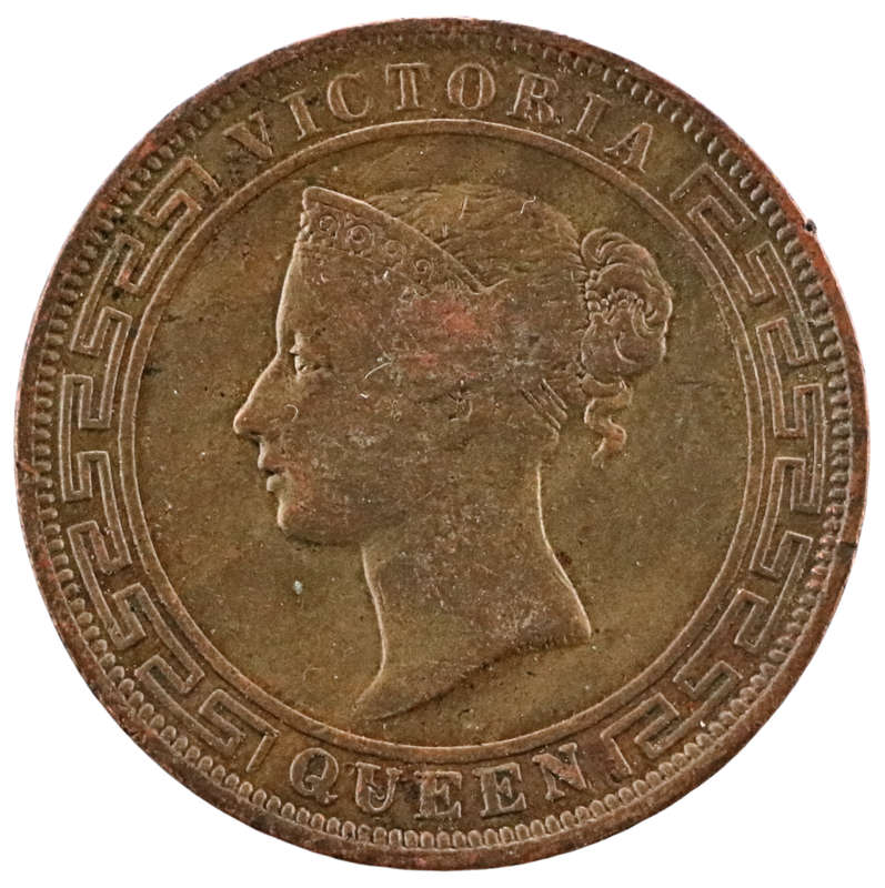 1870 Ceylon 5 Cents KM#93