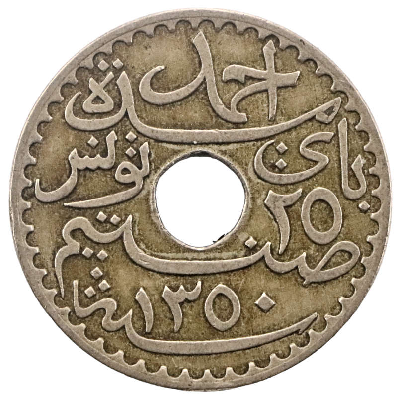 1931 Tunisia 25 Centimes 300k Minted KM#260
