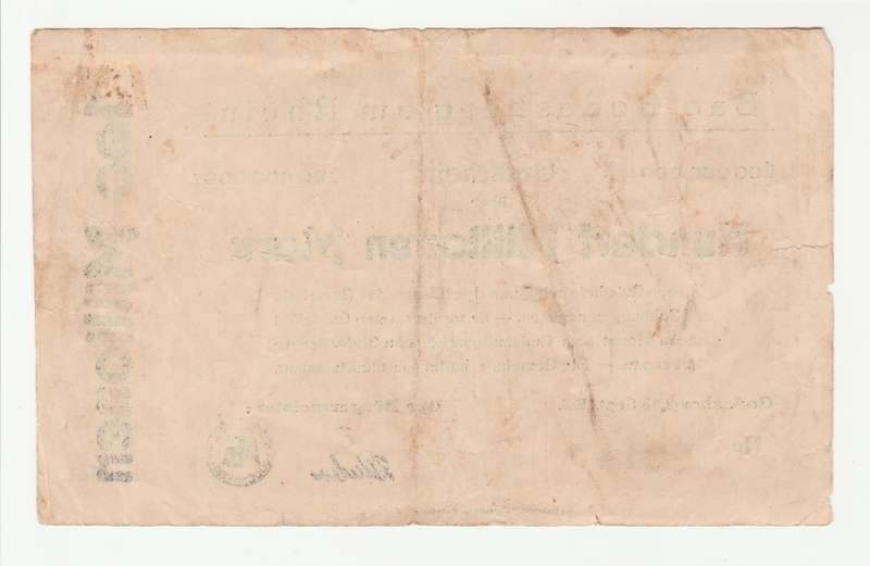 1923 German Bad Godesberg 100 Million Mark