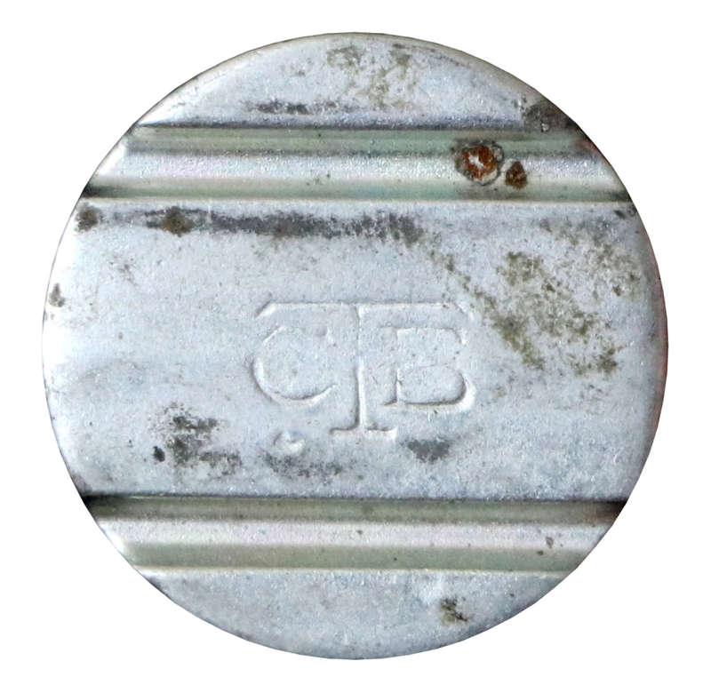 1970-1997 Brazil Telephone Token, Variant: `no letters on reverse`