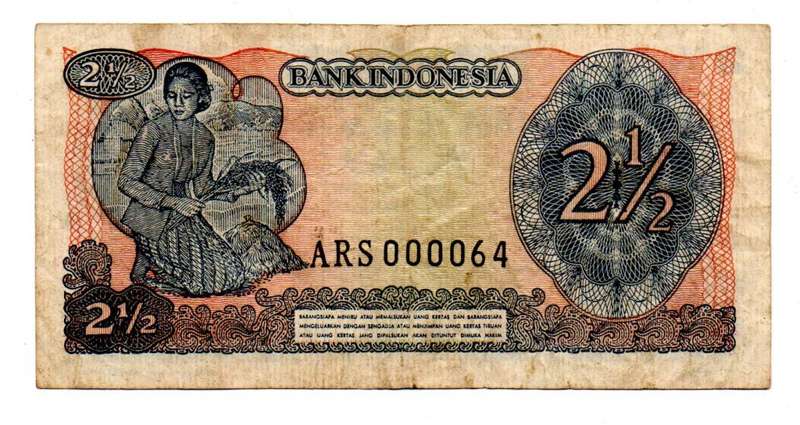 1964 Indonesia 2 1/2 Rupiah, Low Serial `ARS 000064`