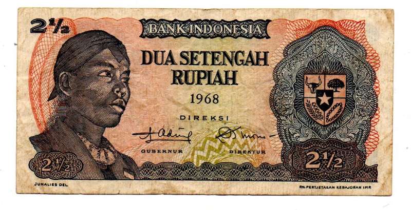 1964 Indonesia 2 1/2 Rupiah, Low Serial `ARS 000064`