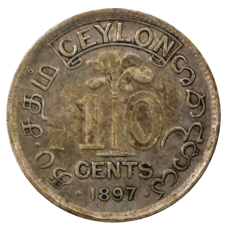 1897 Ceylon (Sri Lanka) Silver 10 Cent