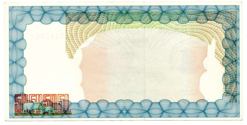 2003 Zimbabwe Emergency Bearer Check $5 000 Pick#21d