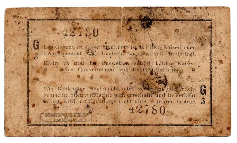 1916 German East Africa 1 Rupie Pick#18, top edge tear