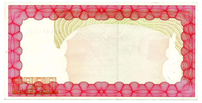 2003 Zimbabwe Emergency Bearer Check $10 000 Pick#22d