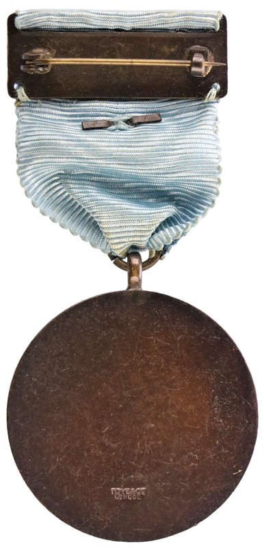 1945 Province of Dorset Under UGLE Masonic WWII medal Minted in London
