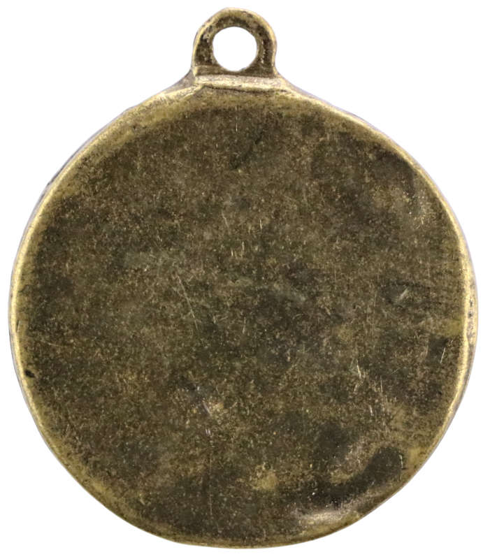 Replica Caesar Medallion (Half crown size)