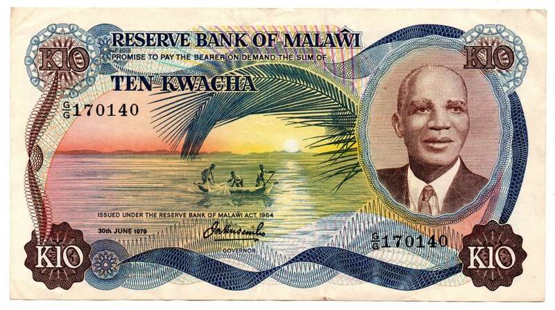 1979 Malawi 10 Kwacha, Pick#16c corners have foxing