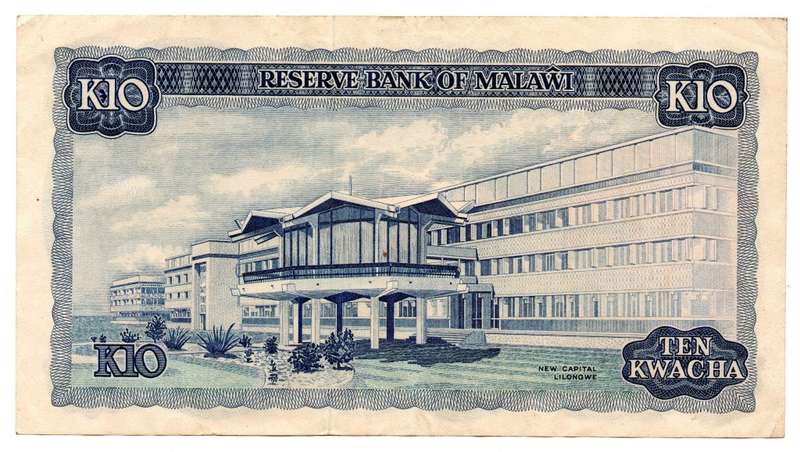 1979 Malawi 10 Kwacha, Pick#16c corners have foxing