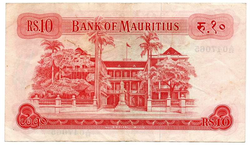 1967 Mauritius 10 Rupees Pick#31c