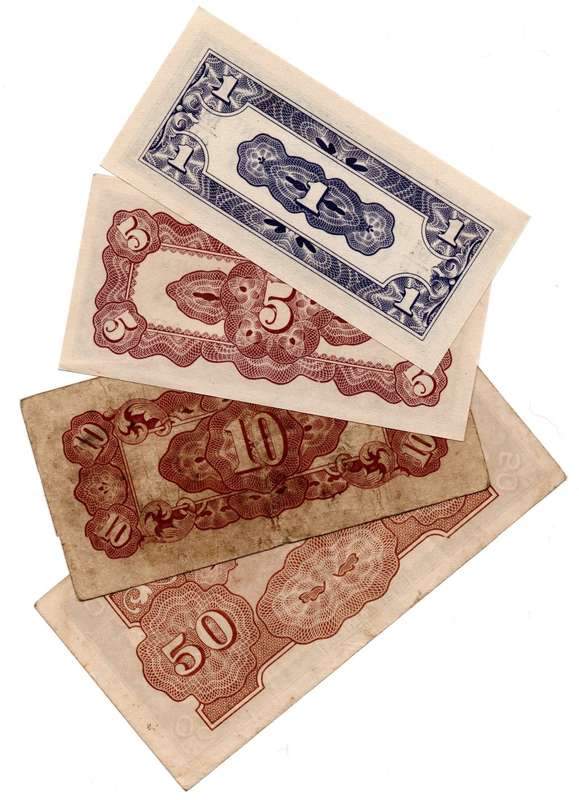 Complete Set of 1942 WWII Japanese Government Invasion money, 1, 5, 10 and 50 Cent