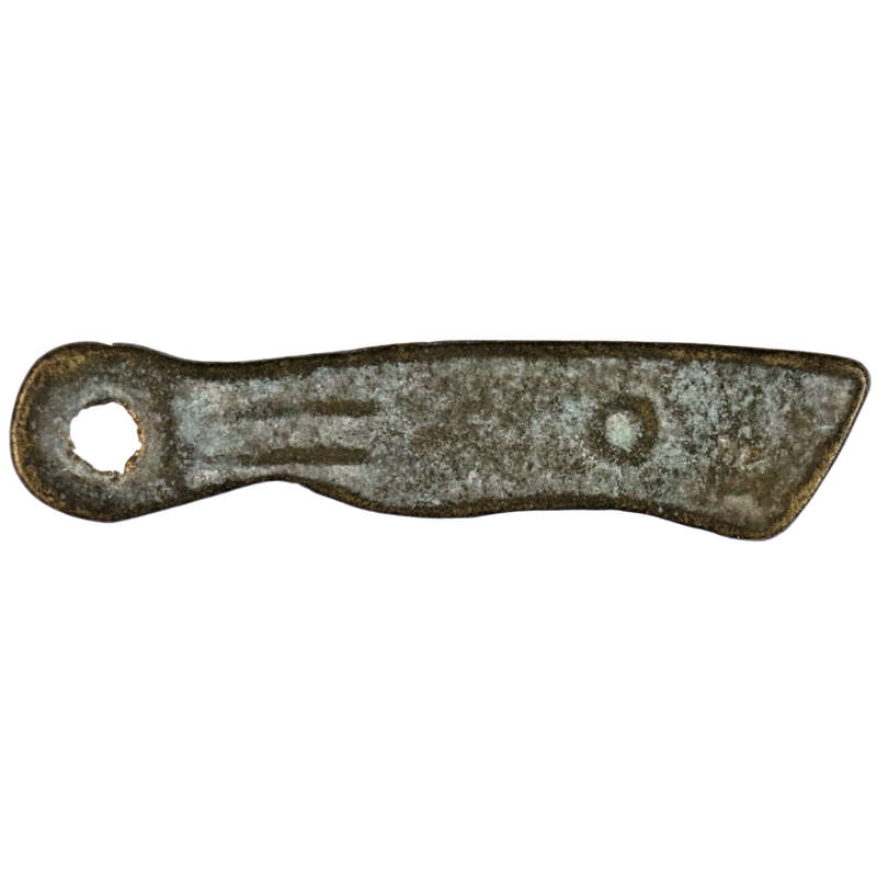 Replica Chinese Dynasty Small `Knife money`