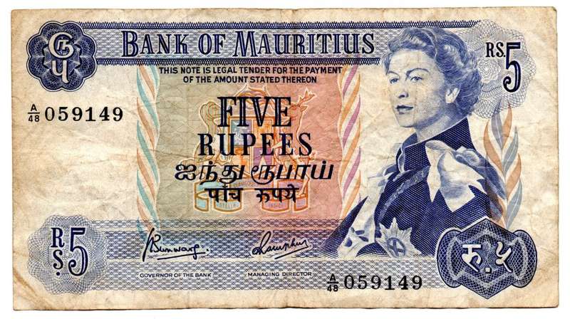 1967 Mauritius 5 Rupees Signature 4 Pick#30c