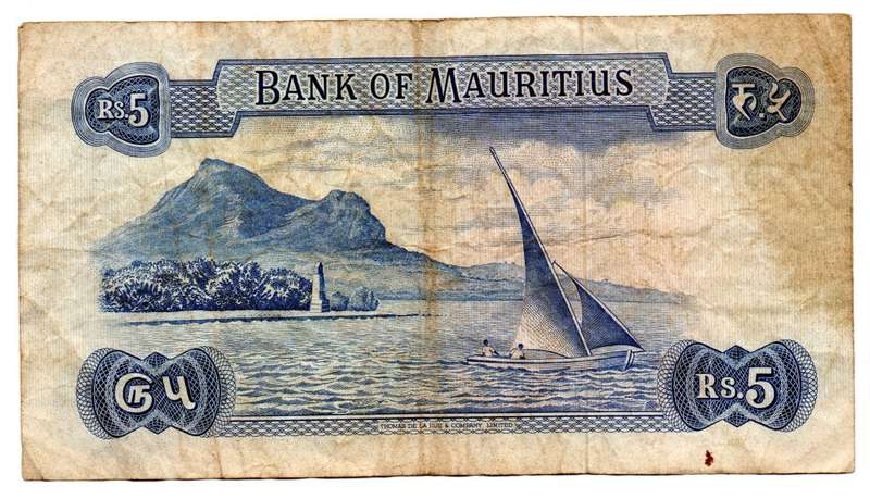 1967 Mauritius 5 Rupees Signature 4 Pick#30c