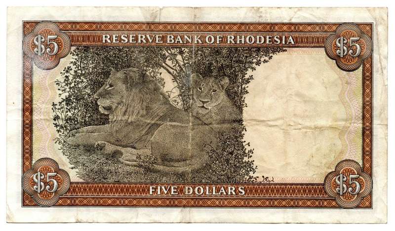 1976 Rhodesia 5 Dollar Pick#36a