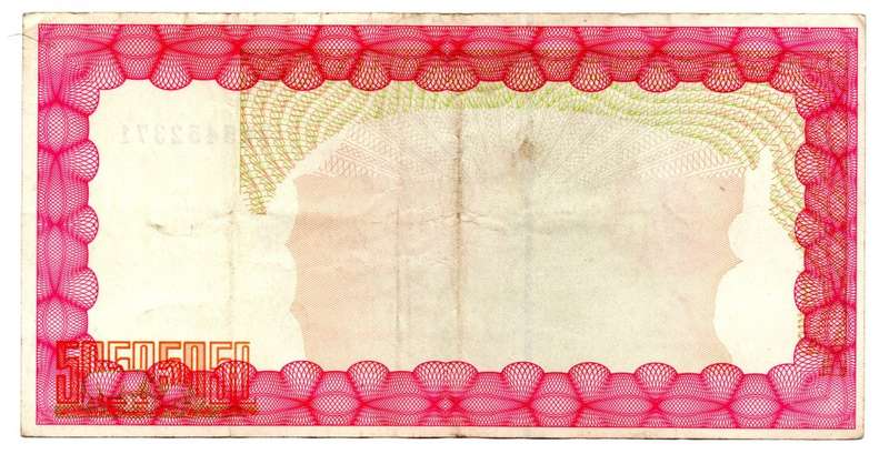 2003 Zimbabwe Emergency Bearer Check $10 000 Pick#22d