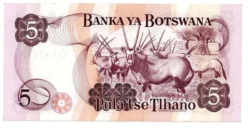 1992 Botswana 5 Pula Pick#11a